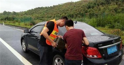 柞水永福道路救援